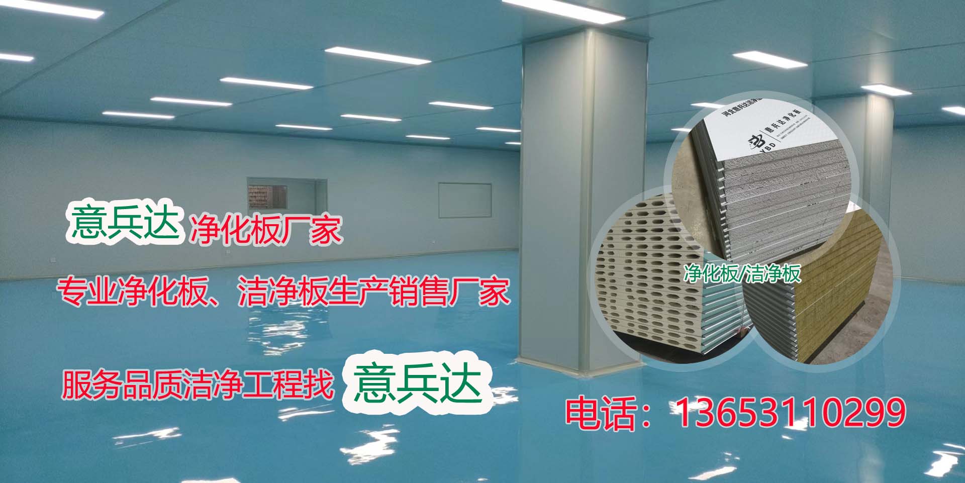 test5